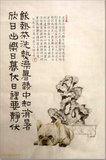 文章附图