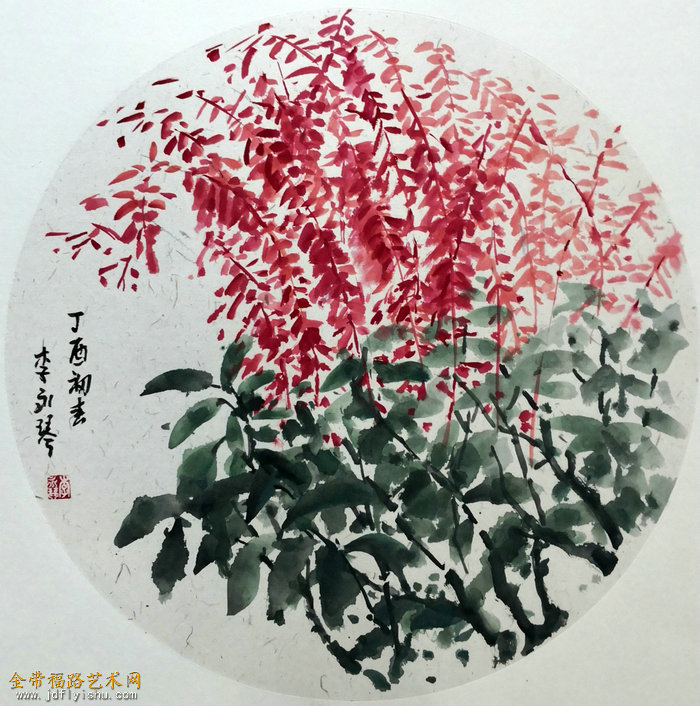 IMG_20190714_081655_wps图片.jpg