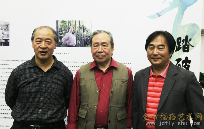 F:\网站\李宗儒\每周兿展\2018\照片\水印\6王书平、李宗儒、陈重武合影.JPG