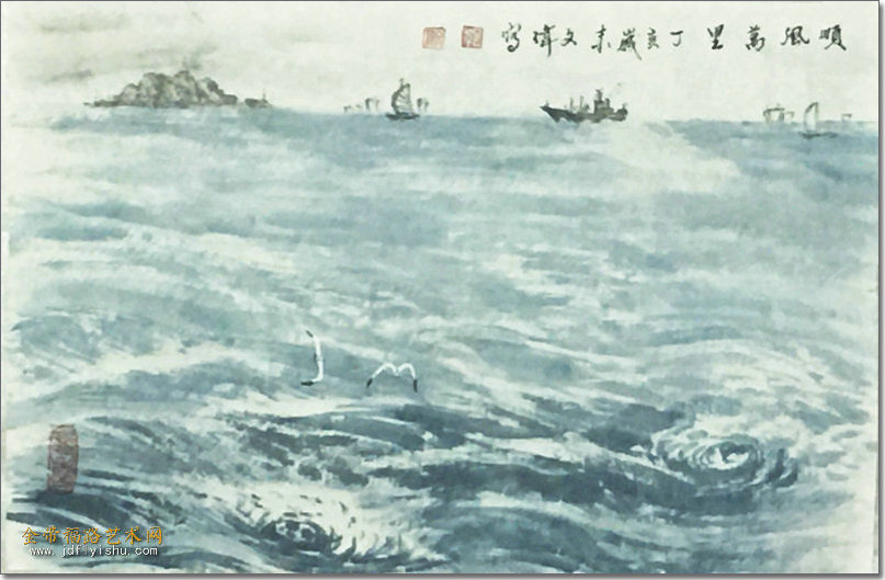 順风万里（45x68cm).jpg