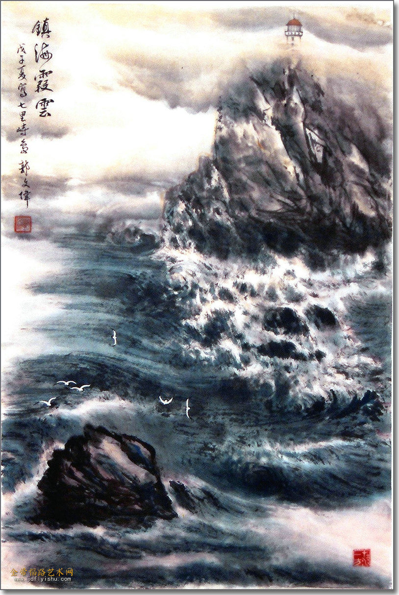 镇海霞云（68x43cm）.jpg