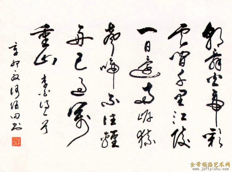 img015 - 副本 (3).jpg