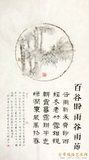 微信图片_20180419172551.jpg