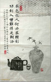 文章附图