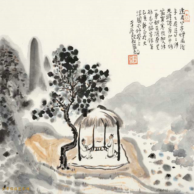 微信图片_20190612072117.jpg