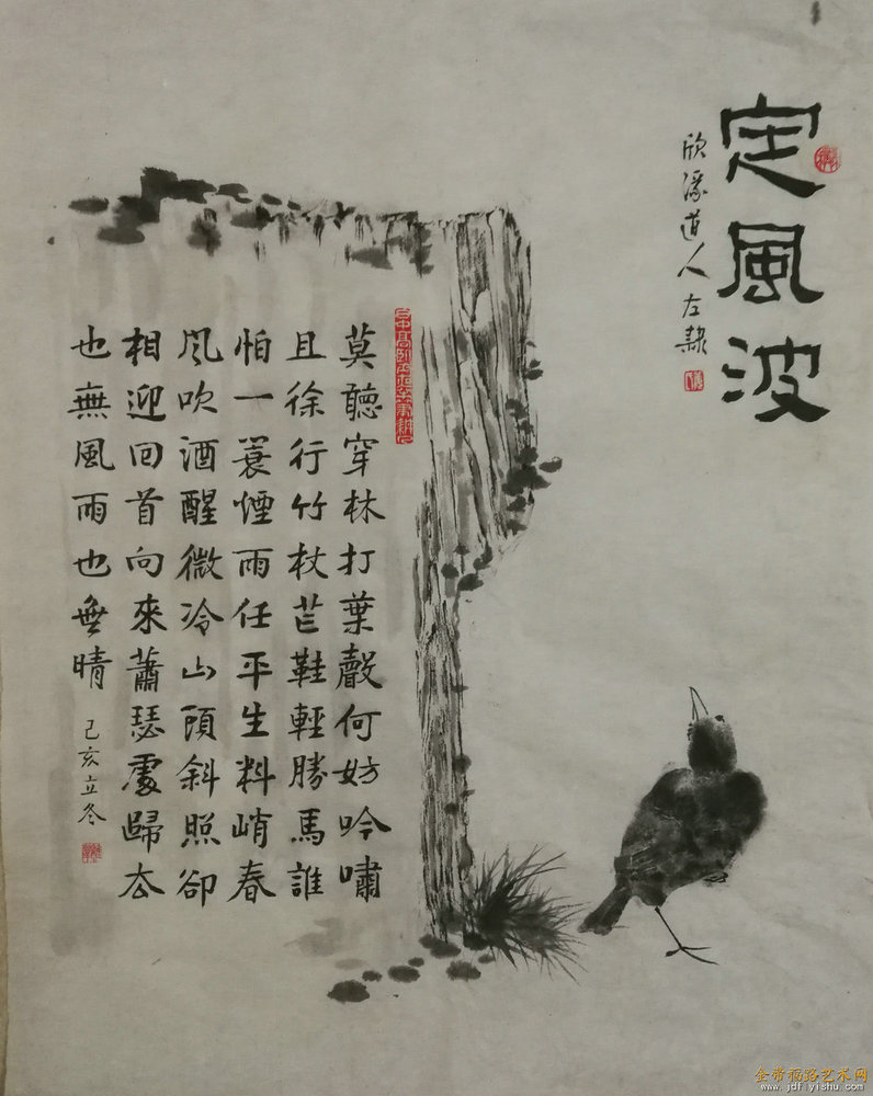 微信图片_20191110080334.jpg