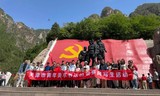 文章附图