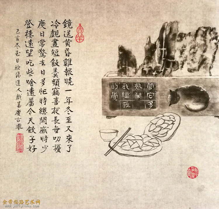 微信图片_20191222141048.jpg