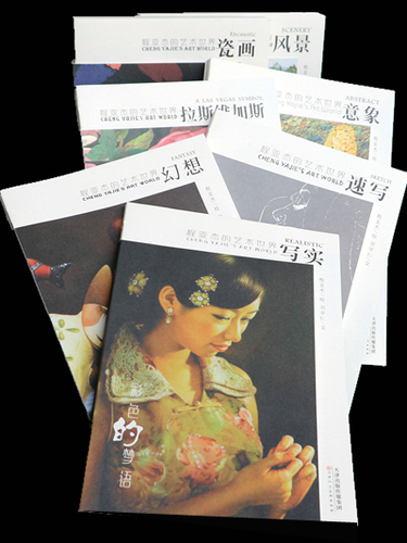 G89A5370_副本 拷贝.jpg