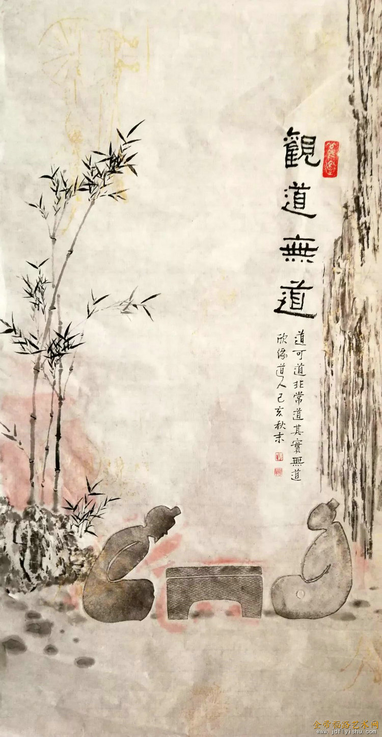 微信图片_20191104072324.jpg