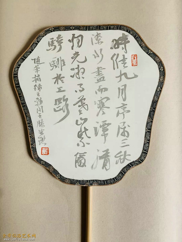微信图片_20190828094253.jpg