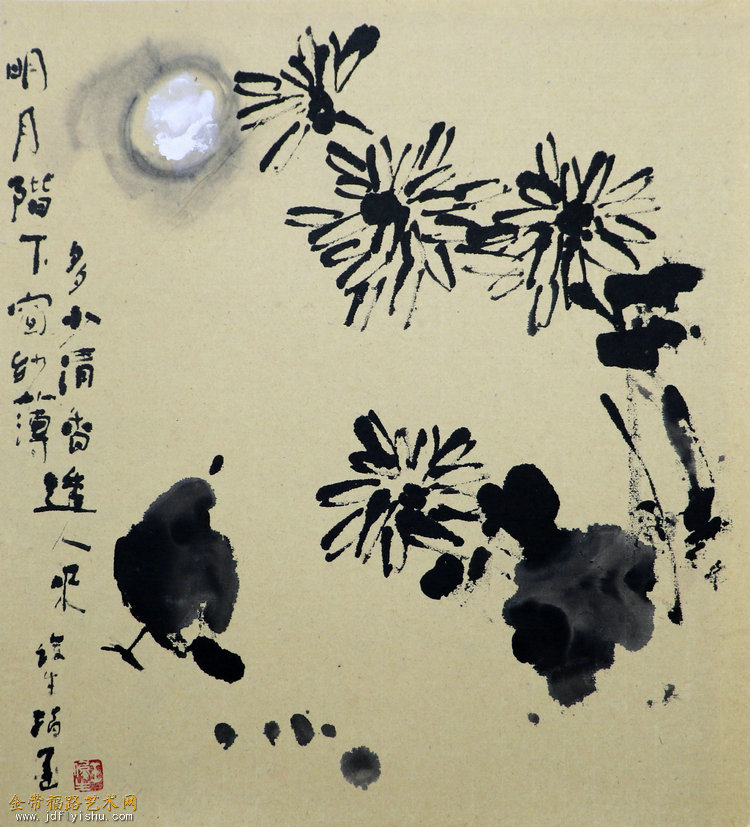 G89A8336.JPG
