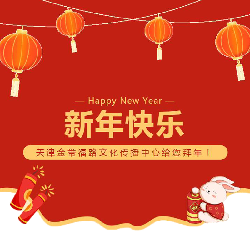360截图20230120210839102.jpg