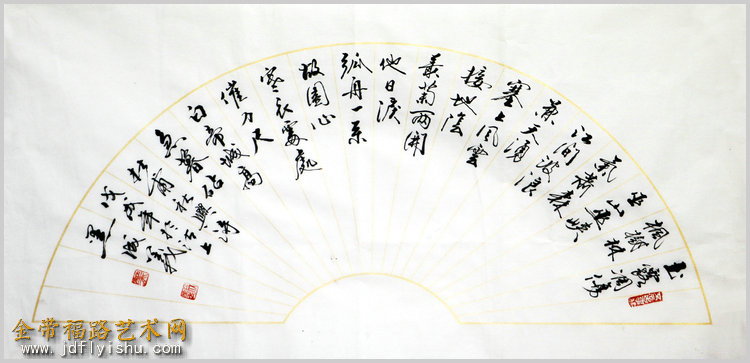 G89A8083.JPG