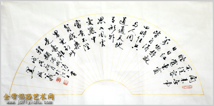 G89A8082.JPG