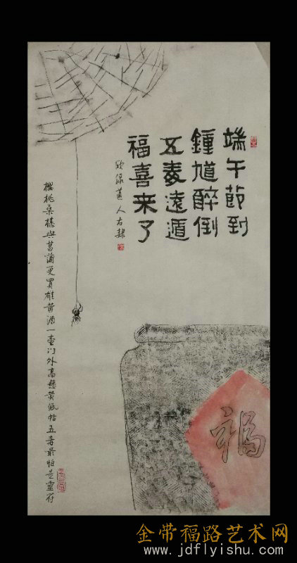 微信图片_20180615174520.jpg