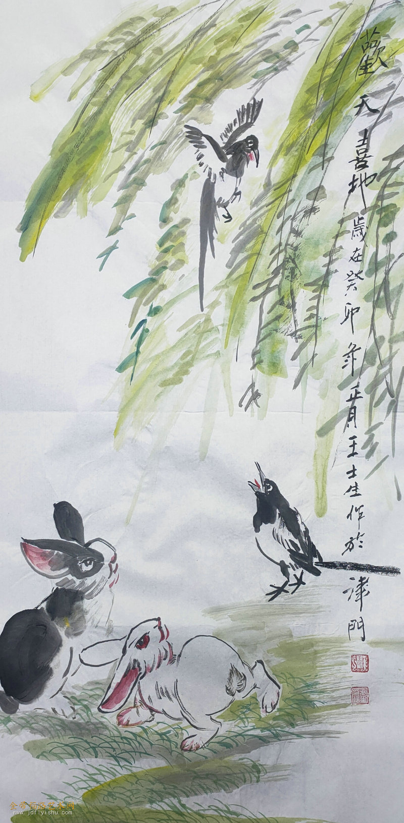 《欢天喜地》.jpg