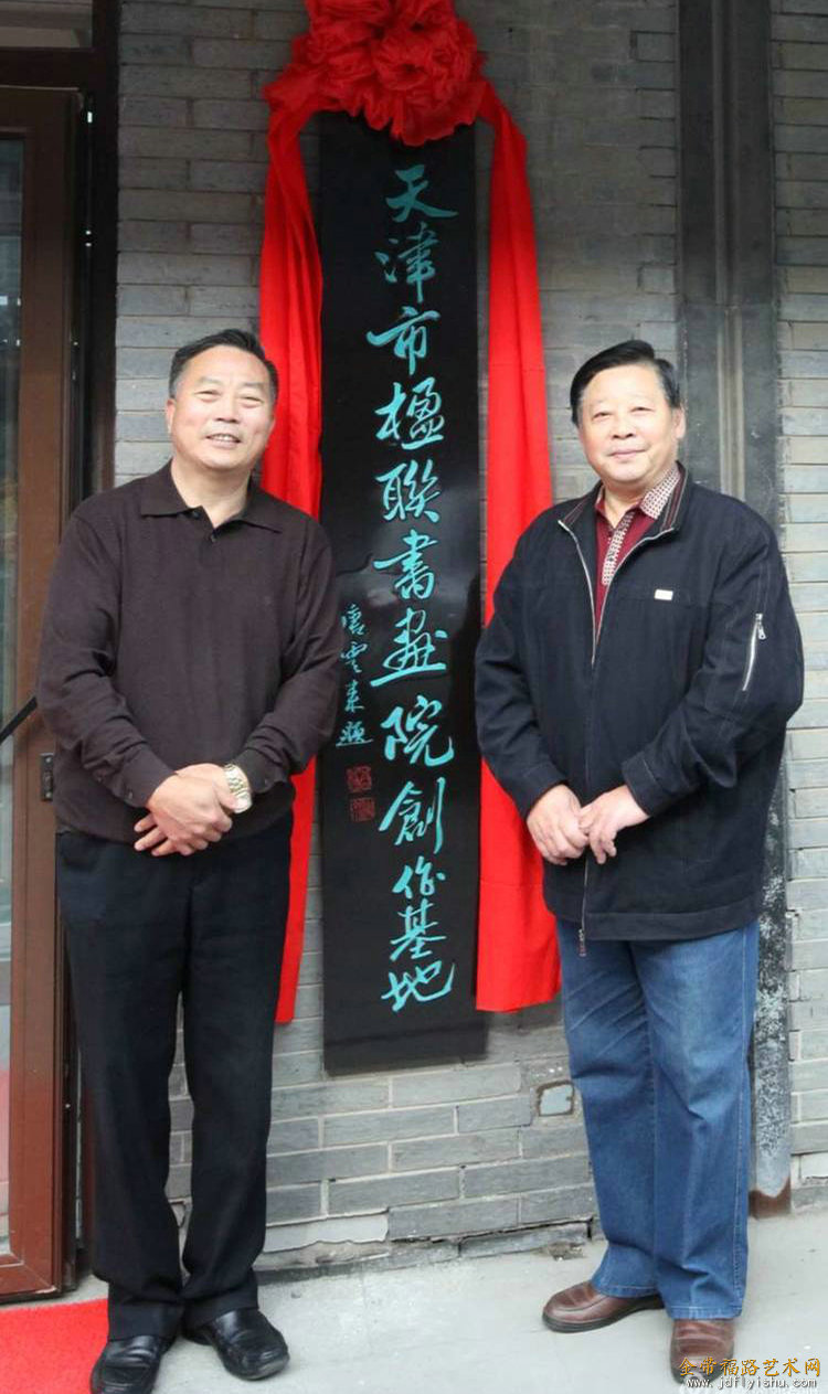 微信图片_20191107075528.jpg