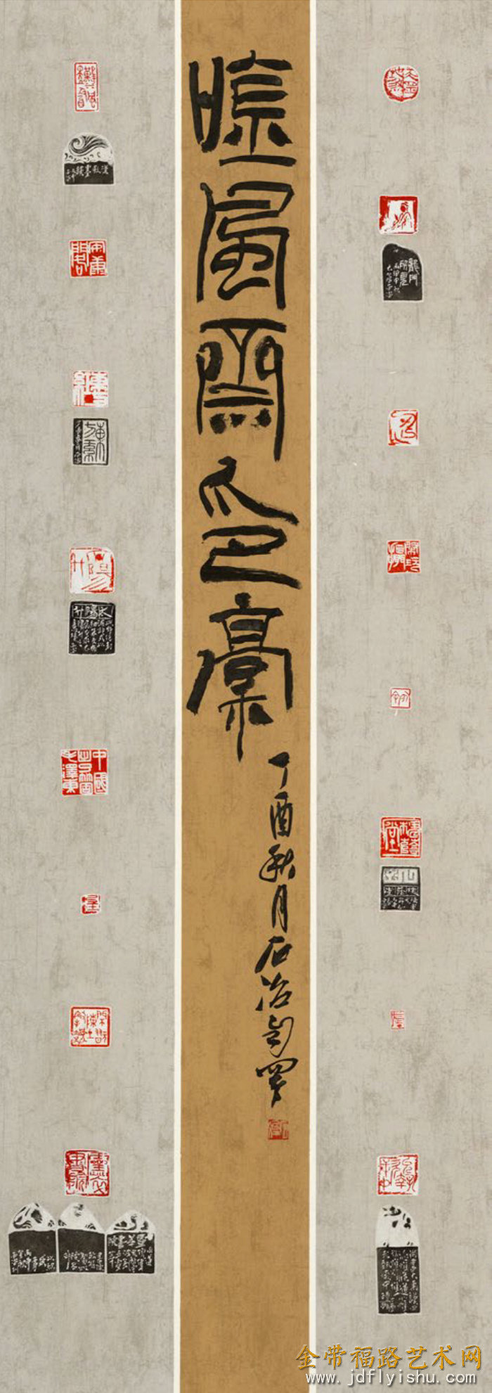 预告】娄东墨印——太仓书画院画师作品展将于5月18日在天津金带福路艺术