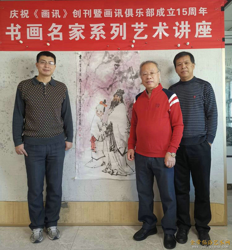 微信图片_20191205081543.jpg