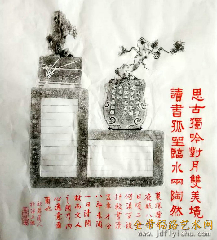 微信图片_20190430082207.jpg