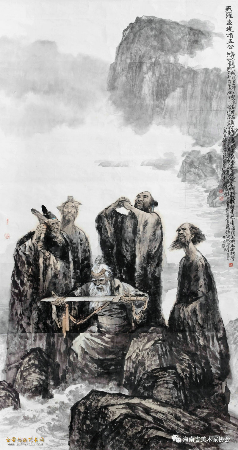 天涯忠魂颂五公  136x68cm.jpg
