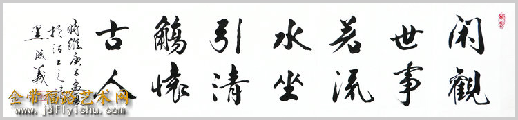G89A8089 - 副本.JPG