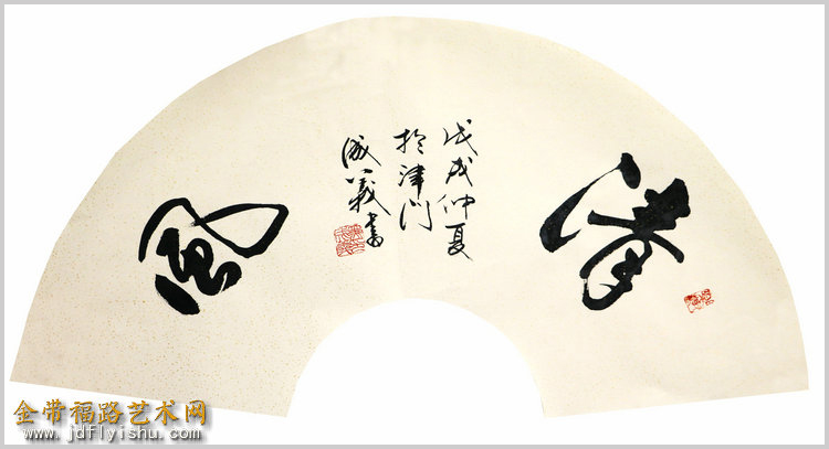 G89A8086.JPG