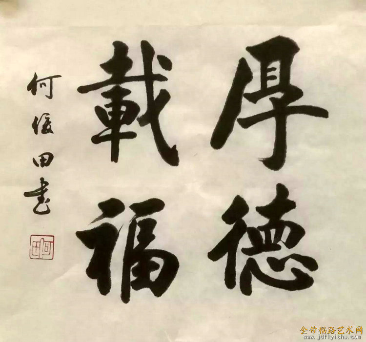 微信图片_20191201090341.jpg
