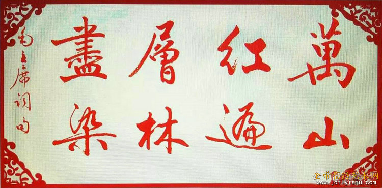 微信图片_20191201090351.jpg
