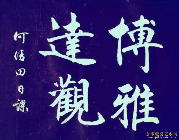微信图片_20191201090345.jpg