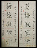 微信图片_20180610164914_副本.jpg