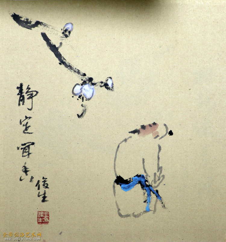 G89A8348.JPG