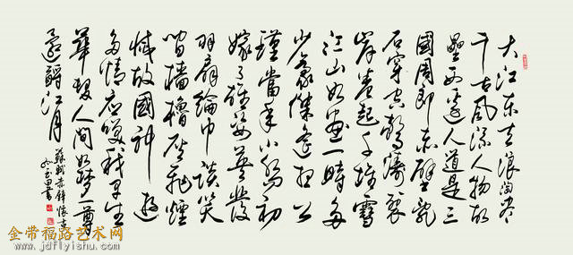 微信图片_20200514142031.jpg