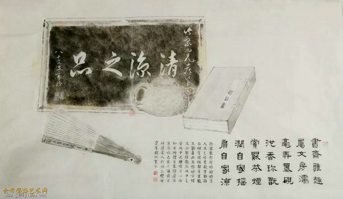 微信图片_20190529100039.jpg