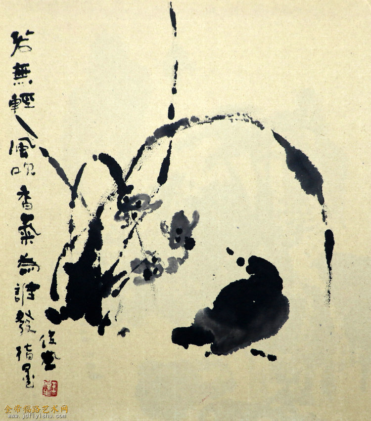 G89A8350.JPG