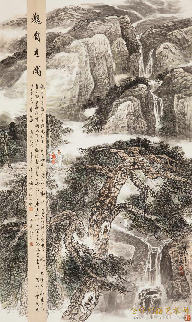 微信图片_20180413091449.jpg