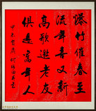 文章附图