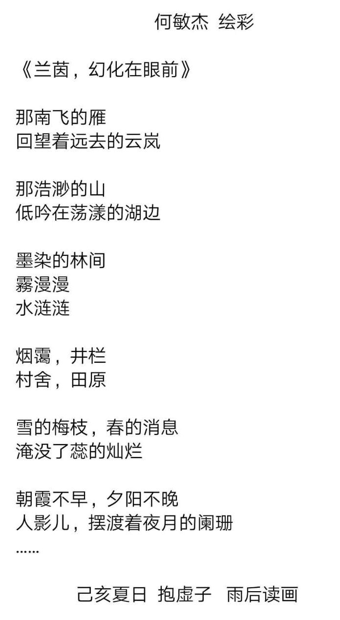 微信图片_20190617164758 - 副本.jpg
