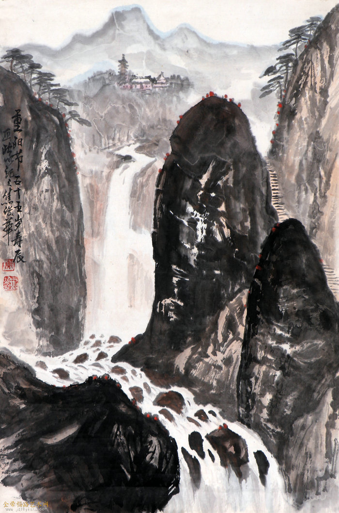 55岁寿辰作《重阳节》45x68cm.JPG