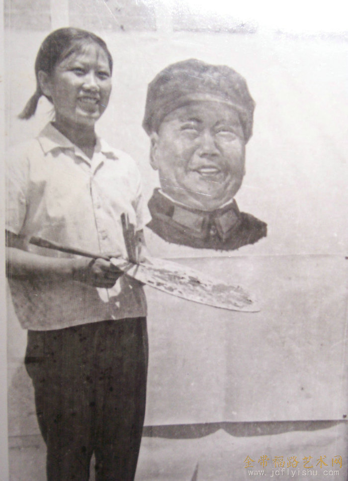 1969年参加公社活动-.jpg