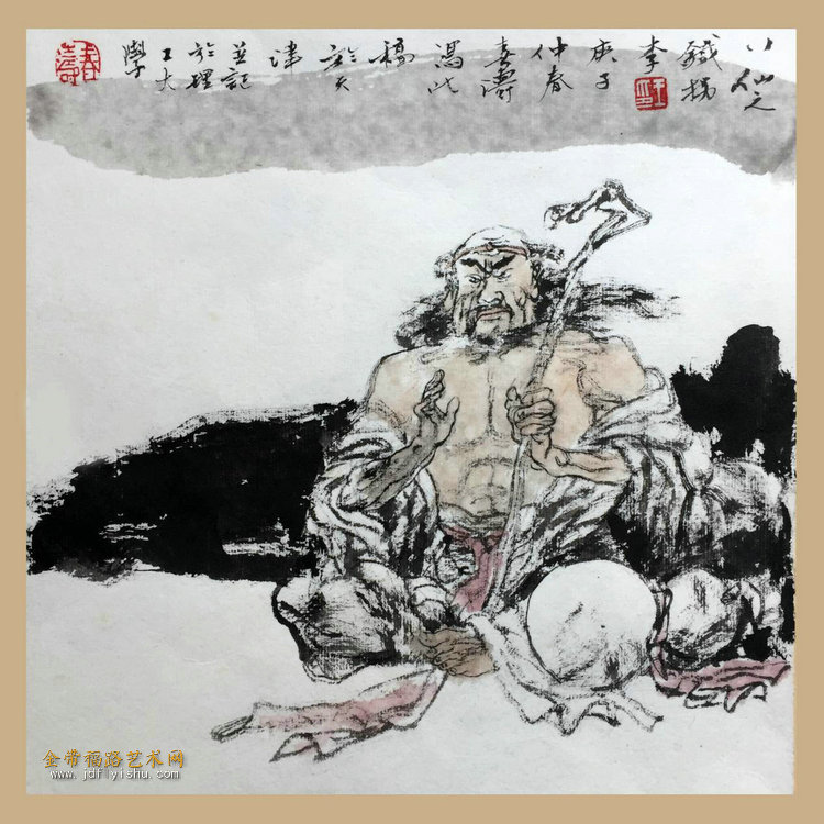 3王春涛 (1).jpg
