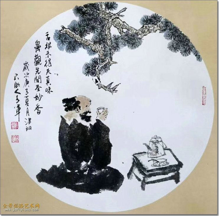 微信图片_20200703082246.jpg