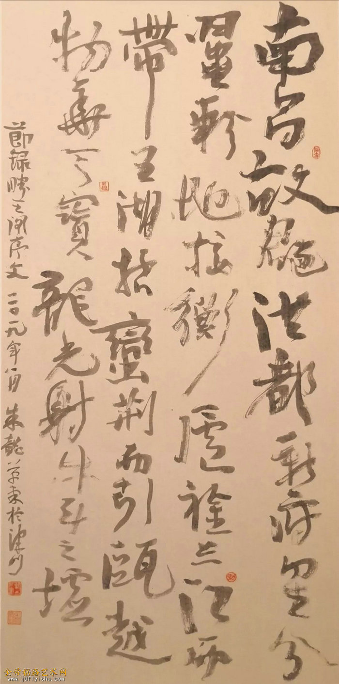 微信图片_20190828094240.jpg