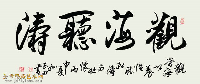微信图片_20200514142039.jpg