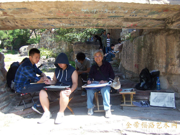 2014年太行山大峡谷写生.JPG