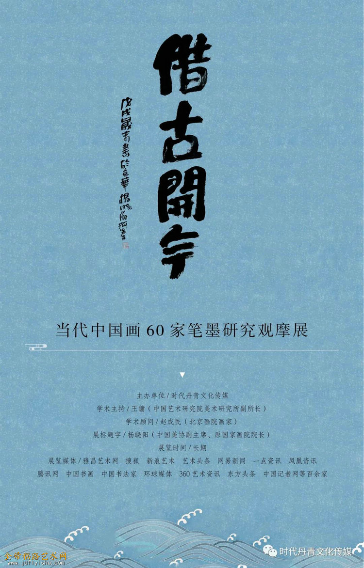 微信图片_20200529070436.jpg