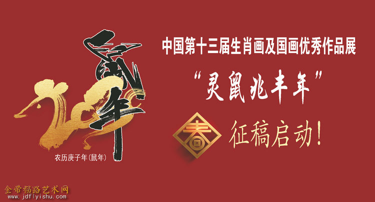 未标题-1.jpg