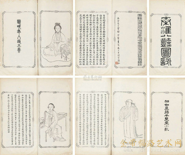 36f185a63ff18b7632ff4e3b077469d8.jpg
