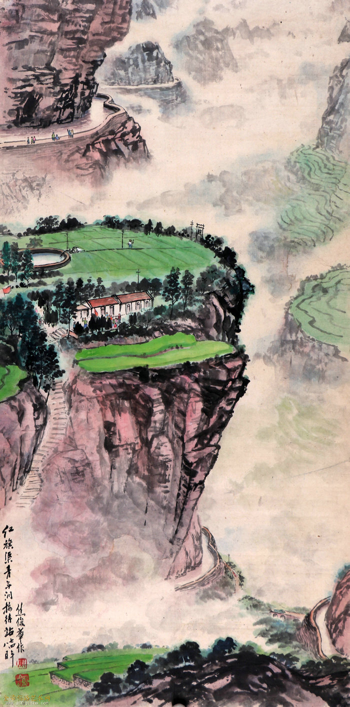 1974年作《红旗渠青年洞》102x52cm.JPG